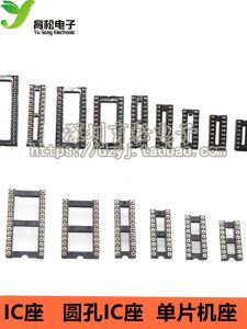 IC Socket IC Socket Sub-round Hole IC Socket 6P 8P 14P 16P 18P 20P 24P 28P 40P IC Socket
