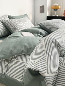 Kiss Dear | Nordic Ins Style 100% Cotton Bedding 4-Piece Set