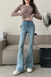 Blue High Waist Slimming Skinny Jeans Womens Spring Autumn Bell Bottoms Design Sensation Versatile Straight Leg Trousers
