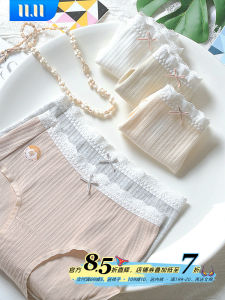 Natural Cotton Ladies Underwear Anti-Bacterial Comfortable Briefs Mid-Waist Triangle Pants Large Size No Chafing Bottom Crotch