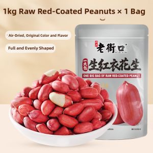LAOJIEKOU | Fresh Commercial and Baking Northeast Red-skinned Raw Peanuts 1kg