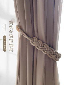 Handwoven French Style Strong Magnetic Closure Curtain Tie Backs Luxury High End Pair Modern Simplicity from China