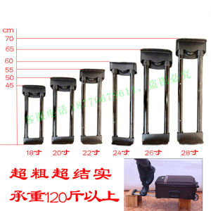 External Pull Rod for Trolley Case Accessories Suitcase Draw-Bar Luggage Pull Rod Accessories Cloth Case Suitcase Pull Rod Repair
