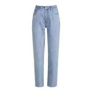 Light Wash High Waist Nine-Tenths Thin Denim Jeans Womens Early Autumn Harem Pants Conceal Meat Cabbage Dad Jeans