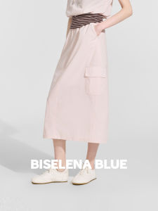BEIQIANI | Nautical Style Straight High-Waist Slit Half Skirt