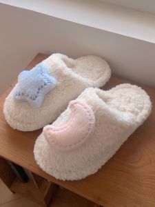 Korean Style INS Cute Plush Couple Cotton Slippers for Home and Bedroom Warm Non-Slip Winter Shoes Ideal for Youths