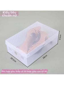  YYBAIO | Space-saving Multi-layer Dustproof Transparent Folding Shoe Storage Box