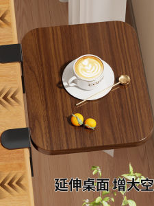 Desktop Extension Board Office Table Foldable Desk Wide Arm Support No Punching Side Extendable Board European Style Furniture