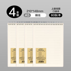 สมุดเล็กแบบพกพาได้ Deli A6 หนาขึ้น ขนาดพกพาได้ อันดับที่ 7 สมุดบันทึกแบบสีขาว กระดาษ 70 กรัม/ตารางเมตร แบบพับขึ้นได้ จดบันทึกข้อความแบบต่อเนื่อง