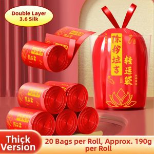 YD | Thick No-Tear Red Auspicious Storage Bag