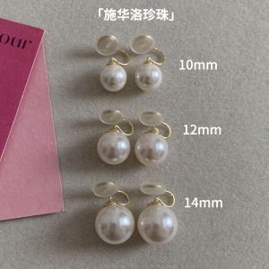 Long Tassel Pearl Drop Earrings Pure Silver Face Slimming Vintage Hong Kong Style Fashion Jewelry Womens Accessory