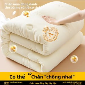 KAMONI | Lõi Đệm Sợi Đậu Nành A Class