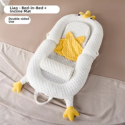 LIWAN | Multi-functional Mobile Pressure-free Foldable Baby Bed