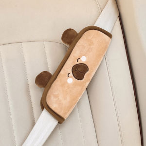 Cute Comfort Anti-Strain Shoulder Belt Cover