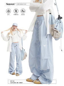 NERESUM Summer Outdoor Quick Dry Work Trousers Womens Trendy American Drawstring Loose Straight Leg Casual Pants