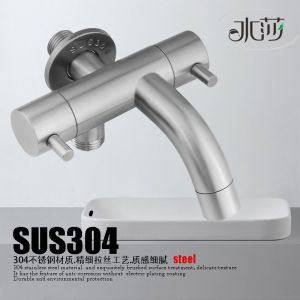 SHUISHA SUS 304 Stainless Steel Toilet Bidet Dual Use Valve Double Outlet Two Way 2 Handle Control Tap Faucet Multifunctional