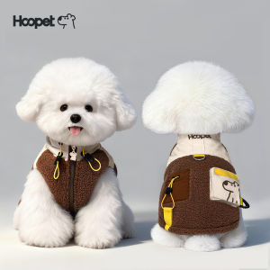 HOOPET | Warm Fleece Pet Jacket