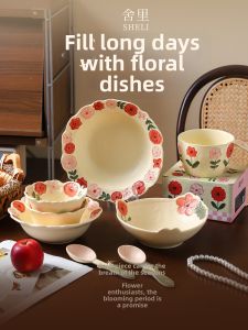 SHELI | Ceramic Flower Shaped Bowl Home Use