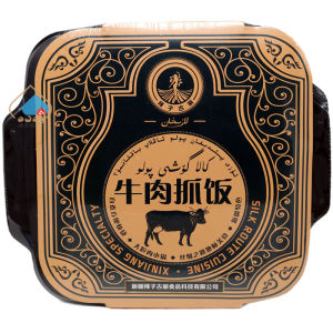 Self-Heating Beef Rice from Xinjiang 400g Convenient Boxed Fast Food Outdoor Emergency Ready-To-Eat Mountain Climbing Speciality