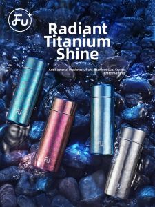 Fuguang | Premium Titanium Insulated Tea Water Separation Cup