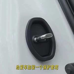 16Pcs Silicone Car Door Lock Covers Silent Auto Accessory Door Shock Absorber Auto Accessories