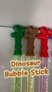 Bubble Stick Cute Dinosaur Style 1 set 4pcs Bubble Blow Colorful Balloon Soap Small Gift Toy 可爱型小恐龙泡泡棒 *READY STOCK*
