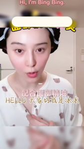 LEPIN BB Face Moxibustion X-70 Moxibustion at home Easy to use Reduce eye circles Improves blood circulation Face Slimming Skin tightening #moxibustion #homeuse #diy #beautyhacks #singaporebrand