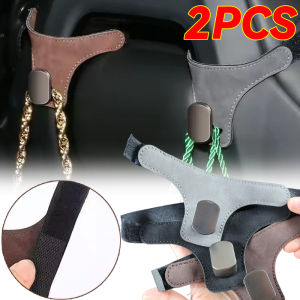 2 cái da lộn ghế xe hơi móc tựa đầu tự động Ghế sau móc áo tổ chức cho túi xách cửa hàng tạp hóa phổ phụ kiện nội thất xe ô tô