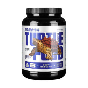 Yee | High Protein Turtle Food for Baby Alligator Turtles