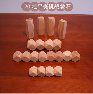 Fun Challenge Game Childrens Exercise Hand-Eye Coordination Stability Cultivate Patience Focus Interest Challenge Game