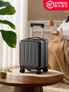 VCC | Children Lightweight Cabin Luggage 14 inch