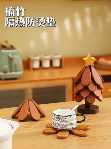 Creative Christmas Tree Kitchen Insulation Mat Wooden Foldable Heat-resistant Pot Mat Christmas Gift Desktop Decorations