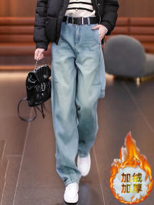 Fall Winter New Style Womens Slim Fit Fleece Lined Thick Denim Jeans High Waist Slimming Warm Wide Leg Pants Straight Cut