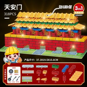 Childrens Small Mason Cover Building House Cement Brick Wall DIY Handmade Architect Building Blocks Building Toys