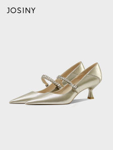 Josiny | Water Diamond One-band Pointed Toe Stiletto Mary Jane Shoes