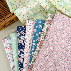 Cotton Floral Print Twill Fabric