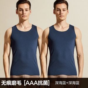 Hengyuanxiang Heattech Vest Mens Autumn Clothing Seamless Inner Wear Heating Antibacterial Thin Underwear Basic Shirt Tops Winter