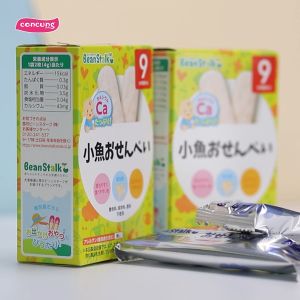 Bánh gạo cá nhỏ Beanstalk Nhật 20g