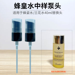 Tùy Chọn Đầu Phun Sương Hoa Cúc 40ml Mẫu Trung Bình Thay Thế Đầu Bơm Nút Phụ Kiện Mỹ Phẩm Làm Đẹp Mặt Không Nhãn Hiệu Trung Quốc