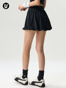 Quick-drying Yoga Sports Skirt