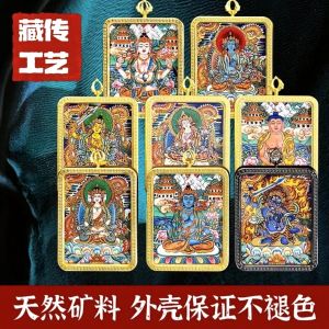 Pure Hand-Painted Tibetan Thangka Pendant Buddha of Medicine Black Heaven Wealthy Black And Yellow Green Tara Titanium Steel