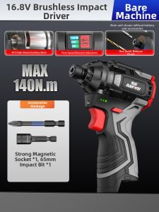 NANWEI | Cordless Lithium Brushless Impact Driver