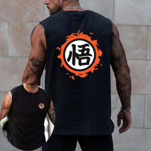 เสื้อกล้ามดราก้อนบอล ซุนโกคู สำหรับฤดูร้อน ฤดูใบไม้ผลิ และฤดูใบไม้ร่วง เหมาะสำหรับเล่นกีฬา ฟิตเนส วิ่ง สไตล์ฮาราจูกุ เสื้อแขนกุดสำหรับออกกำลังกาย