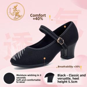 Comfortable Wedge Soft Soled Dance Shoes for Women
