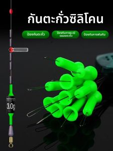 ซองน้ำหนักแบบหนาพิเศษพร้อมน้ำหนักสำรองสำหรับตกปลา สายหลัก ซองน้ำหนักแบบยางยืดพิเศษสำหรับตกปลาในบ่อดำ