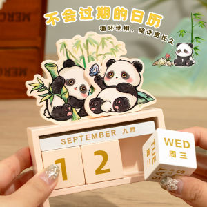 Creative Graduation Birthday Teachers Day Memorial Gifts for Teachers Children Small Practical Gifts in a Cute Cartoon Box