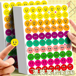 Praise Stickers: Enhancing Learning & Motivation