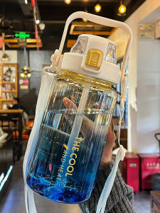 Loolecondera | High Capacity New 2025 Stylish Female Water Cup 2000ml