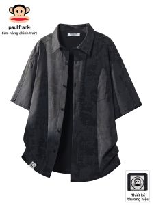 Paul Frank | Áo Sơ Mi Ngắn Tay In Tie Dye Jacquard Mỏng Nhẹ Cho Mùa Hè