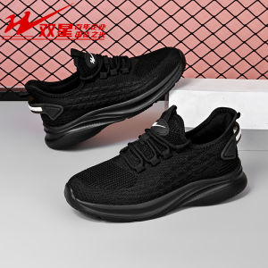 Double Star Womens Sport Shoes Thin Breathable Mesh Upwork Office Shoes Spring Autumn Black Casual round Toe Flat Heel